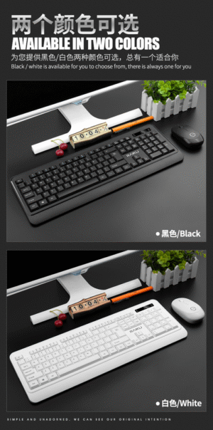 Combo Teclado con Mouse Wirless R901