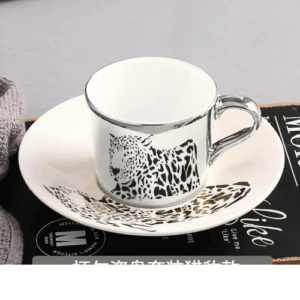 Juego de Taza Ceramica Reflejante Jaguar
